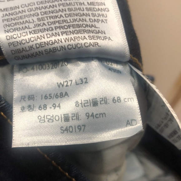 Levi’s 721 High Rise Skinny - Picture 6 of 6